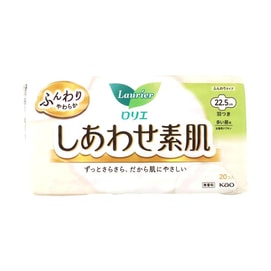 Super Soft Feminine Period Pads with Wings, Size 2 / 225mm, 20ct
