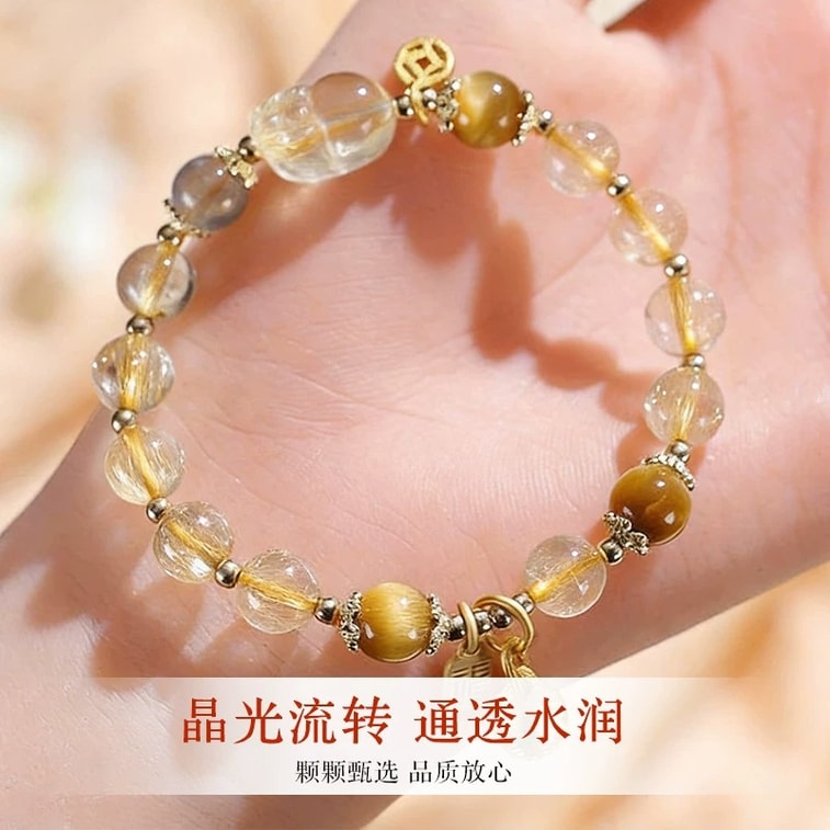 【财源滚滚】天然金发晶月光石手链女 吞金兽招财手串 8mm 水晶能量加持 转运纳福新中式百搭饰品 8