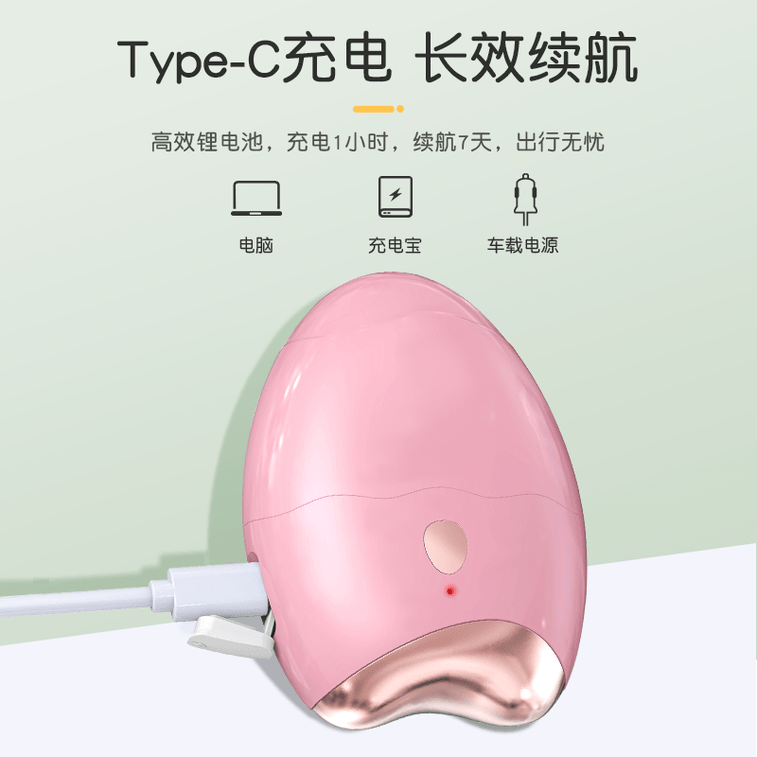 【Officially Authorized Flagship Store】Japanese Micro-mist Nebulizing Eye Moisturizer with Constant Temperature Heat Therapy for Dry, Irritated and Fatigued Eyes - 1 piece in Sakura Pink 5