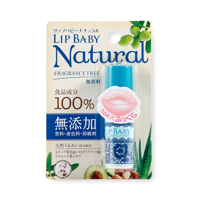 日本MENTHOLATUM曼秀雷敦 LIP BABY 100%食品原料潤唇膏無香味 4g