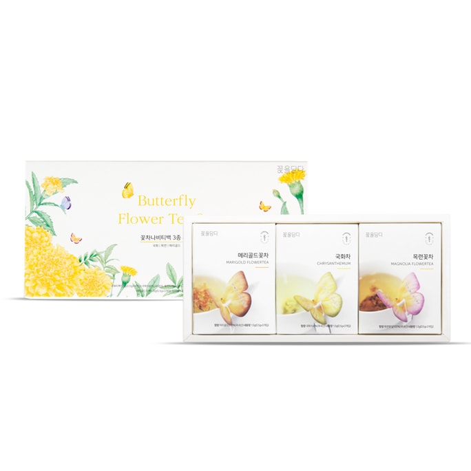 KKOKDAM Premium Korean Tea - Butterfly Flower Teabag 3 kinds Gift Set (Yellow) 9pc