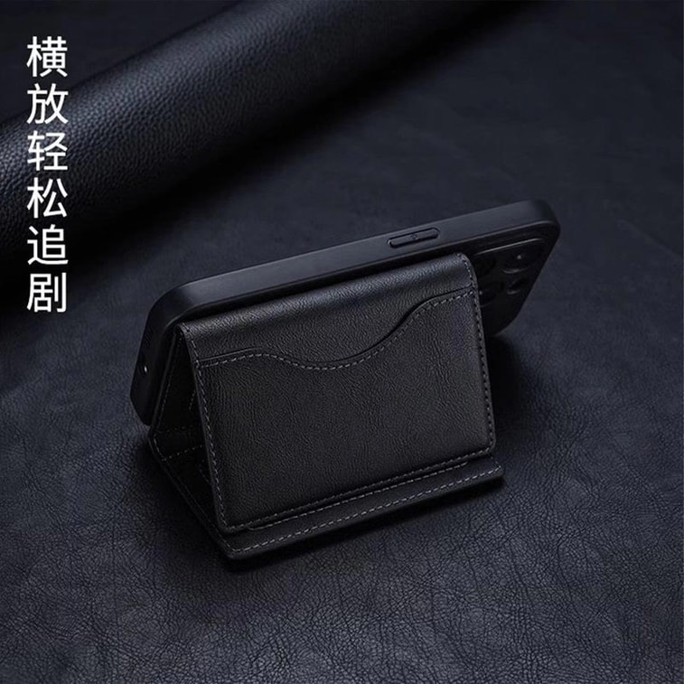 Magnetic Wallet Case with Card Slots & Stand for iPhone 17 Pro Max: Multi-Functional Tri-Fold Phone Cover Black 1 Piece 5