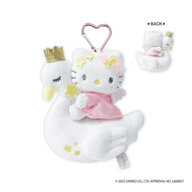  Fantasy Swan Series Heart Buckle Plush Pendant White 1Pc [Hello Kitty]