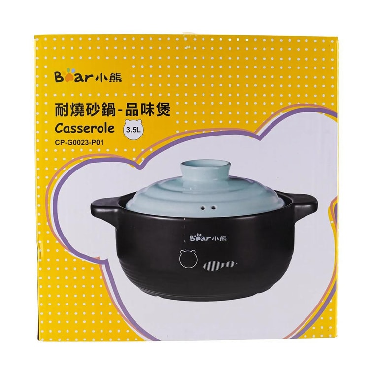 BEAR小熊 家用燃气灶宽口浅汤煲砂锅 陶瓷汤锅炖锅 焖煮炖多用砂煲 滋味煲 奶油蓝 3.5L CP-G0023-P01 9