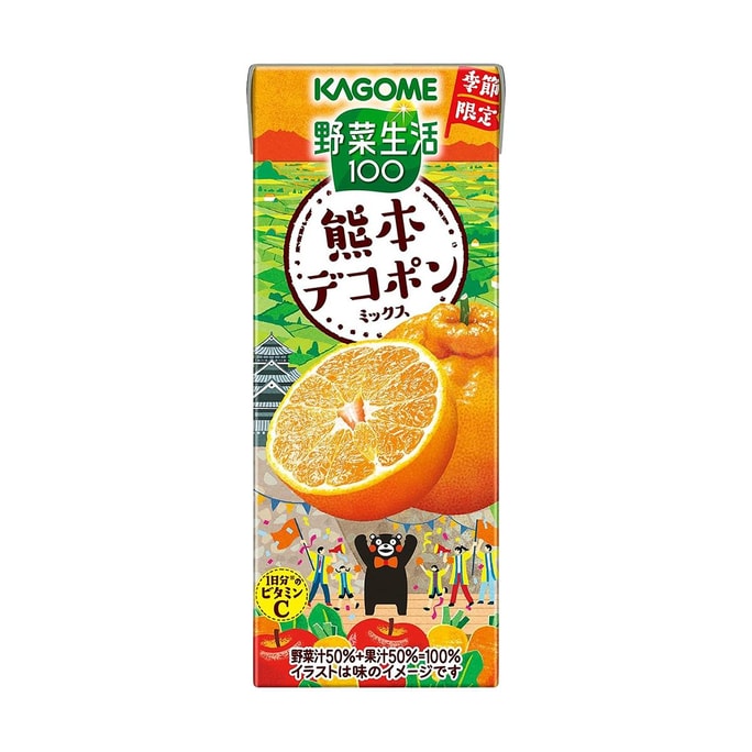 日本KAGOME可果美 混合蔬果 熊本不知火柑橘風味 195ml【季節限定】【補充一日份維生素C】