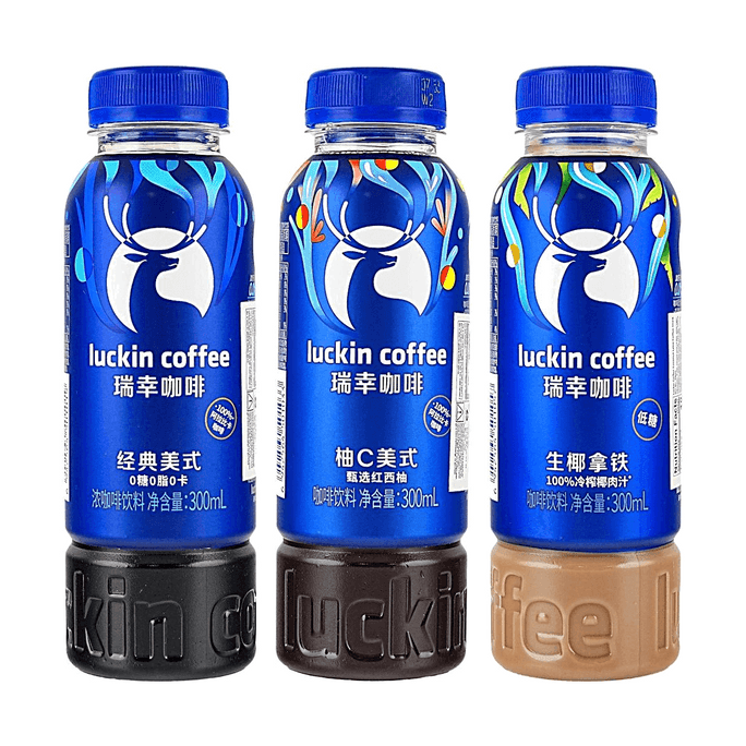 Classic Americano+Yuzu C Americano+Coconut Latte, Low-Sugar Coffee,10.14 fl oz*3【3 Combo Packs】