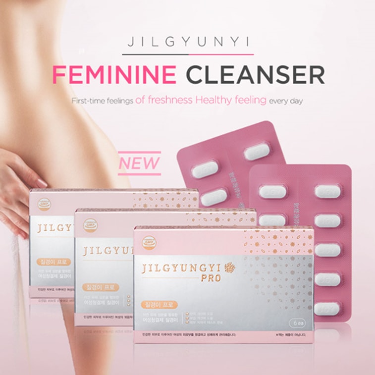 대한민국 [최신모델] 질경이, 더 나은 품질의 여성 은밀한 부위 클렌징 [냄새를 치료] 보습케어정 10정 3