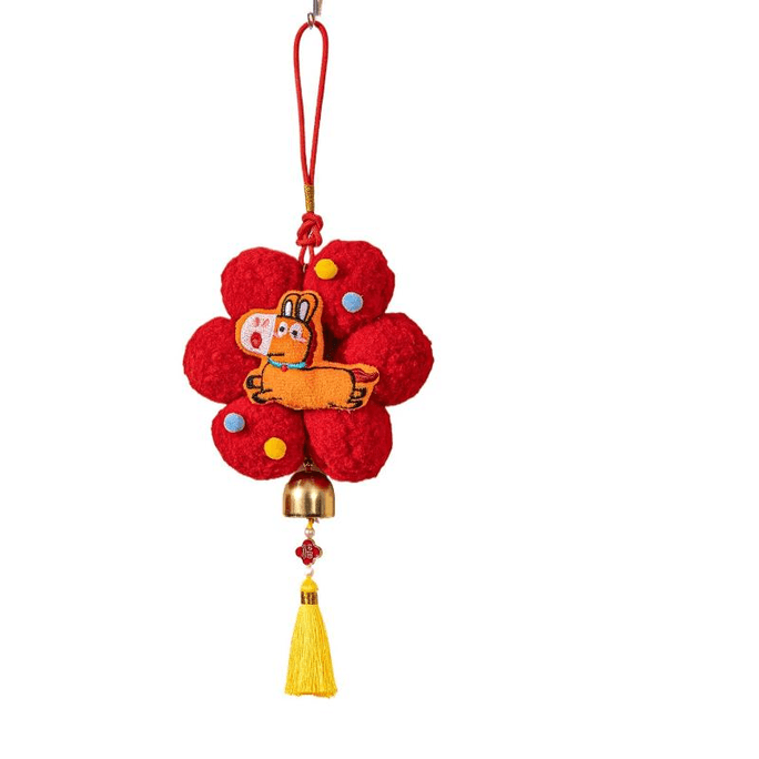 Yue Xiaqiu New Year Decoration - Happy Furball Pendant * 1 piece