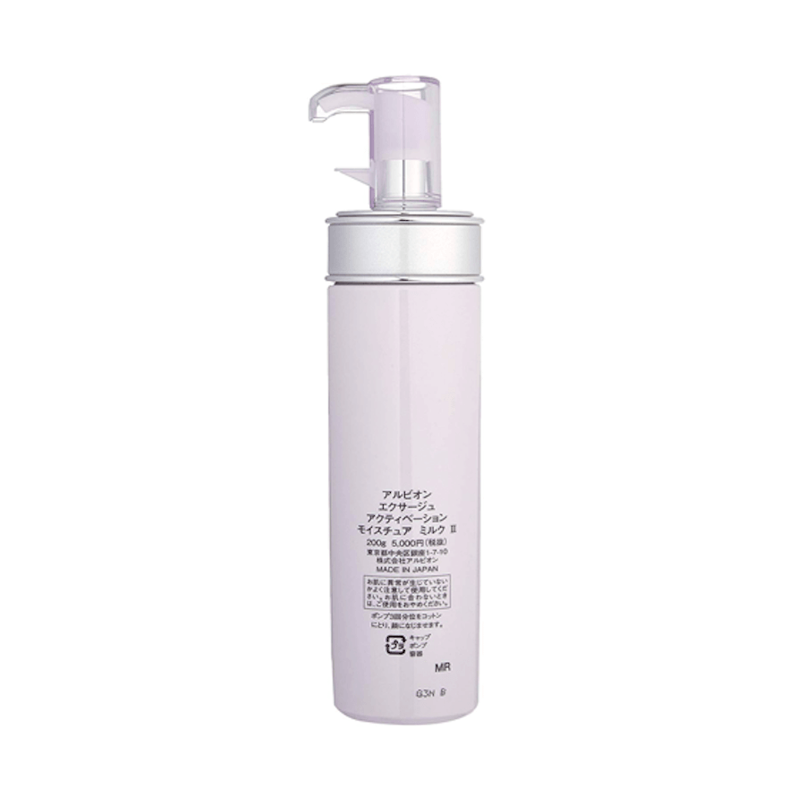 EXAGE Activation Moisture Milk II 200g - Yami.com