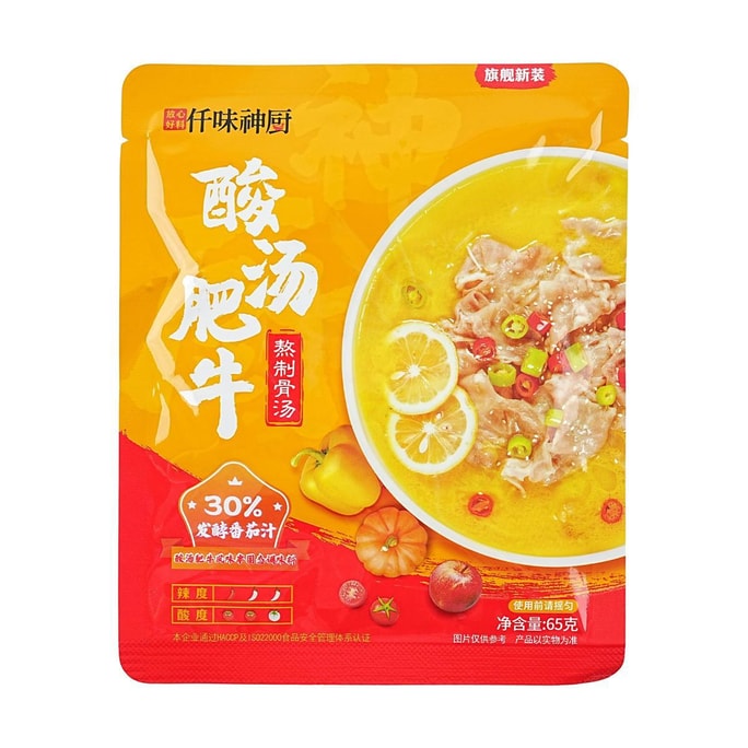 仟味神厨 酸汤肥牛调味料 65g