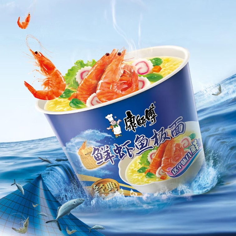 인스턴트 컵라면 멀티플레버, 23.1 oz【밸류팩】 2