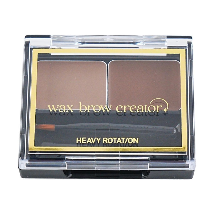KISS ME Heavy Rotation Wax Brow Creator Eyebrow Powder, #01 Natural Brown, 0.07oz 【2024 Spring New Arrival】