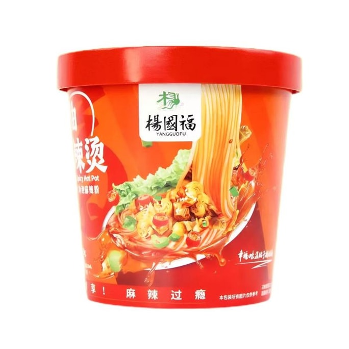 [중국에서 온 다이렉트 메일] 양궈푸 말라탕 통 버터 말라탕 조리 과정 없이 끓이는 매운 국수 게으른 즉석 야식 125g/배럴