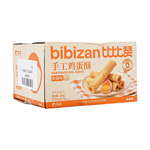 Handmade Egg Crisps 8.47oz【Milk Flavor】【Crispy Texture】