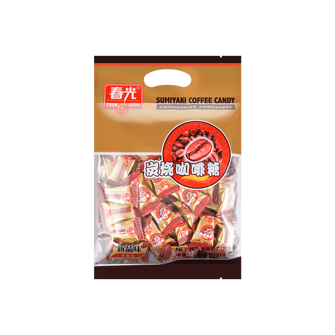 春光 炭烧咖啡糖 228g【海南特产】【浓郁醇香】