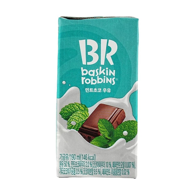 Br Mint Chocolate Flavor Milk 6.42 fl oz