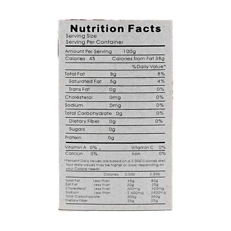 하카 파, 19.4온스 5