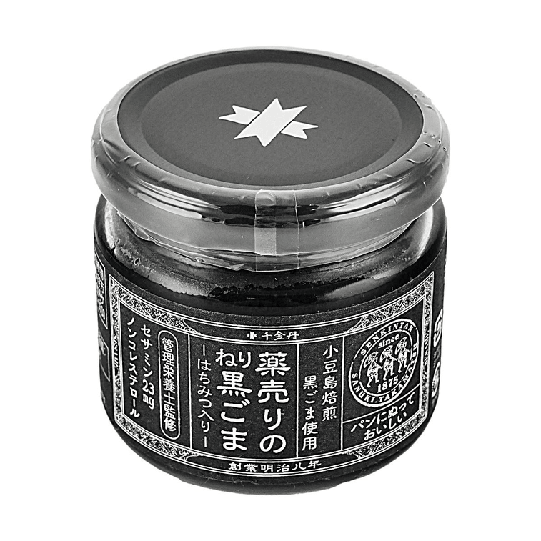 Apothecary's Black Sesame Paste, Honey Blend, 4.41 oz【 No Preservatives and Additives】【For Bread, Yogurt, Ice Cream】 6