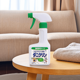 【Hot&New】Dust Mite Repellent & Allergen Sterilization Spray fragrance free 250ml