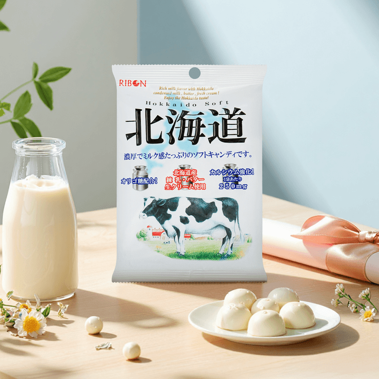 RIBON Hokkaido Farm Milk Soft Candy, 3.8 oz - Yami.com