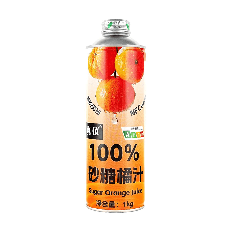 ジュースです ZHENZHI 100% オレンジジュース飲料 35.27 oz【無添加】 - Yami