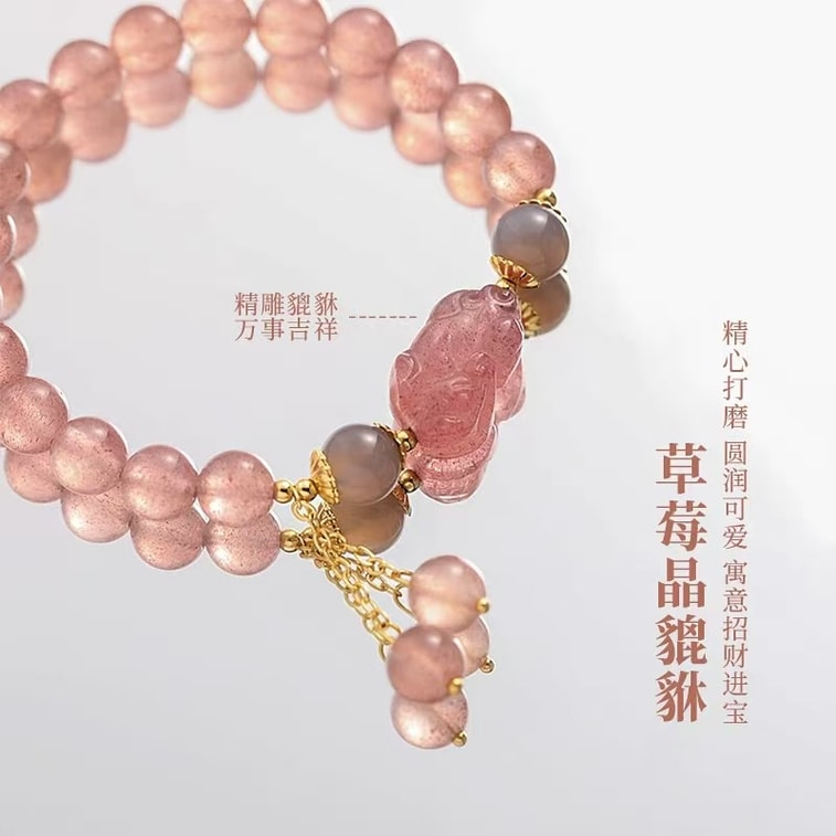 [사랑의 행운] 푸퉈산 축복받은 로즈 쿼츠 딸기 쿼츠 8.5mm 그레이 문스톤 천연 크리스탈 에너지 팔찌 - 완벽한 선물 5