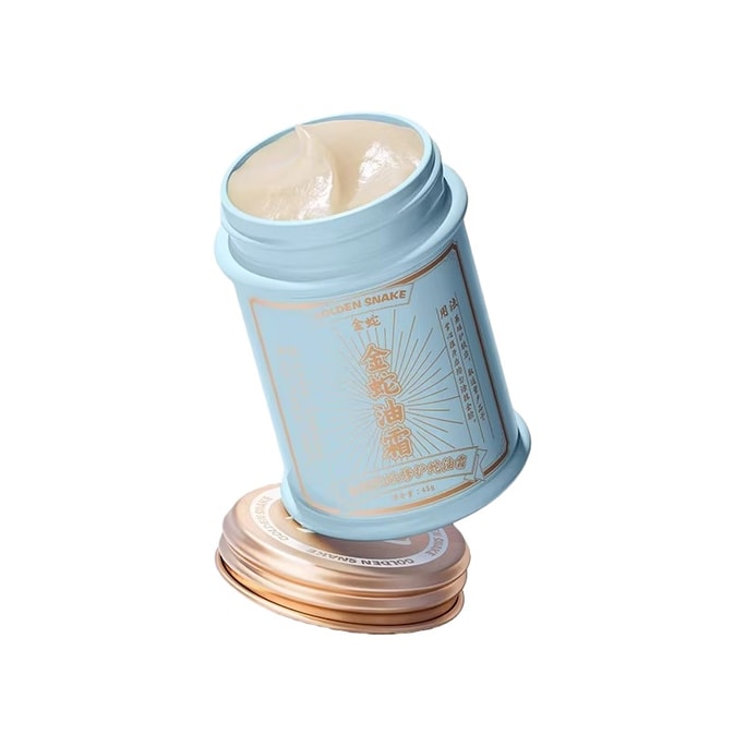 [중국 직배송] 골든 스네이크 [100년 역사의 국가 브랜드] 뱀기름 크림, 주름 개선 및 피부 재생 뱀기름 페이스 크림, 보습, 건조 및 갈라짐 방지 핸드 크림, 남녀 공용 스킨케어 제품, 45g