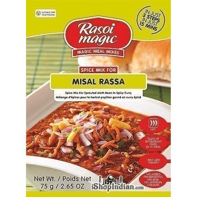 印度 Rasoi Magic Misal Rassa Mix,1.76 盎司袋装