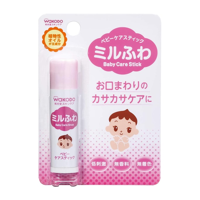 【日本直郵】WAKODO與光堂 嬰兒低敏植物保濕唇膏5g
