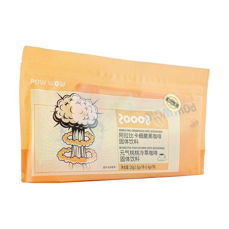 元奇桃コールドブリューコーヒー、0.99オンス 6