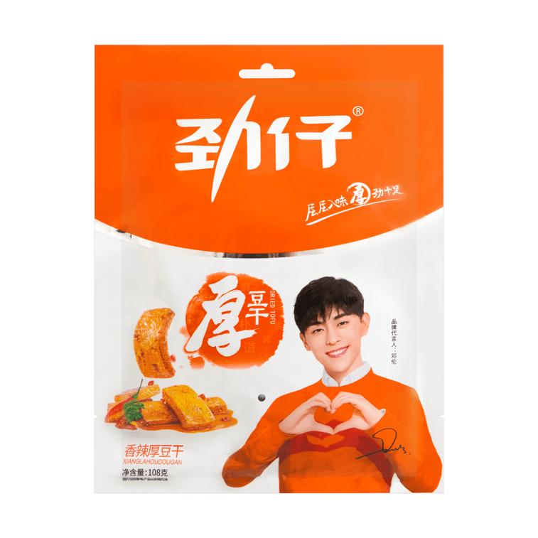 HUAWEN スパイシー豆腐スナック スパイシー味 108g 6