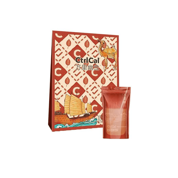 Control Card Multi Milk Tea 0 Trans Sugar Free Low Card Meal Milk Tea Powder Wanli Youlan Milk Tea 154g * 1 Box