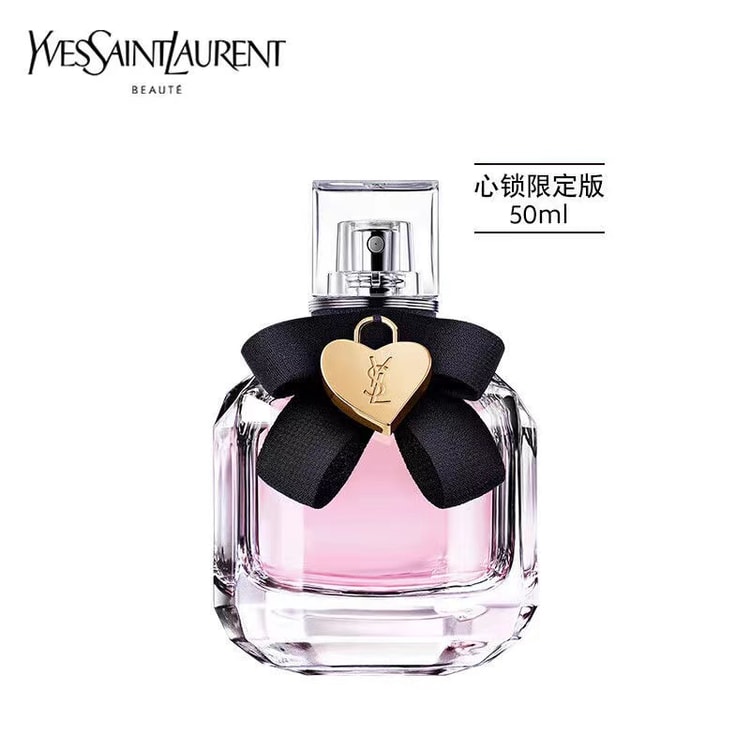 YVES SAINT LAURENT 先行発売 GLITTER 30ml 香水 【公式通販】