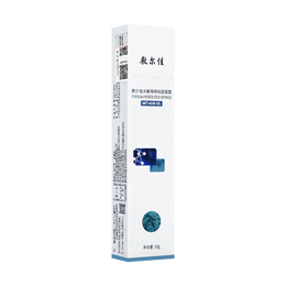 Sponge Spicule Anti-Acne Gel 10g