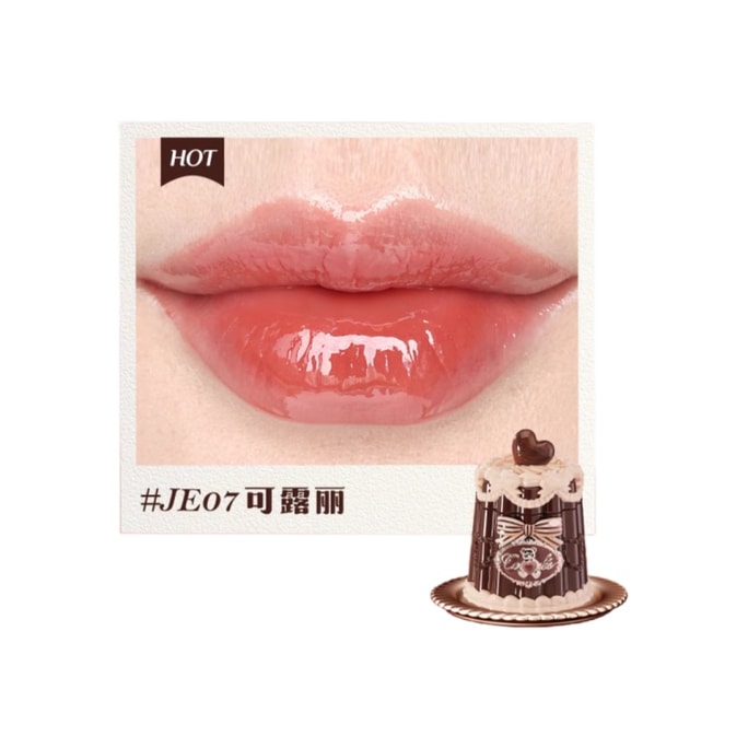 【中國直郵】 花知曉 甜心小熊系列唇凍唇釉 JE07可露麗 【新品上新】 成膜快 清爽無黏感 顏值與實用性雙在線 5g