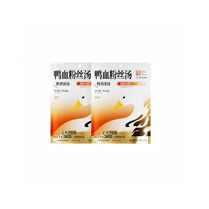 【中国直送】南京特産 観盛源 オリジナル鴨血春雨スープ 312.6g×2袋