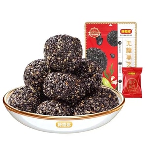I miss you so much. Nitrogen Lock Fresh High Calcium Sugar Free Black Sesame Pills 135g High Calcium, High Protein, Healthy and Nutritious