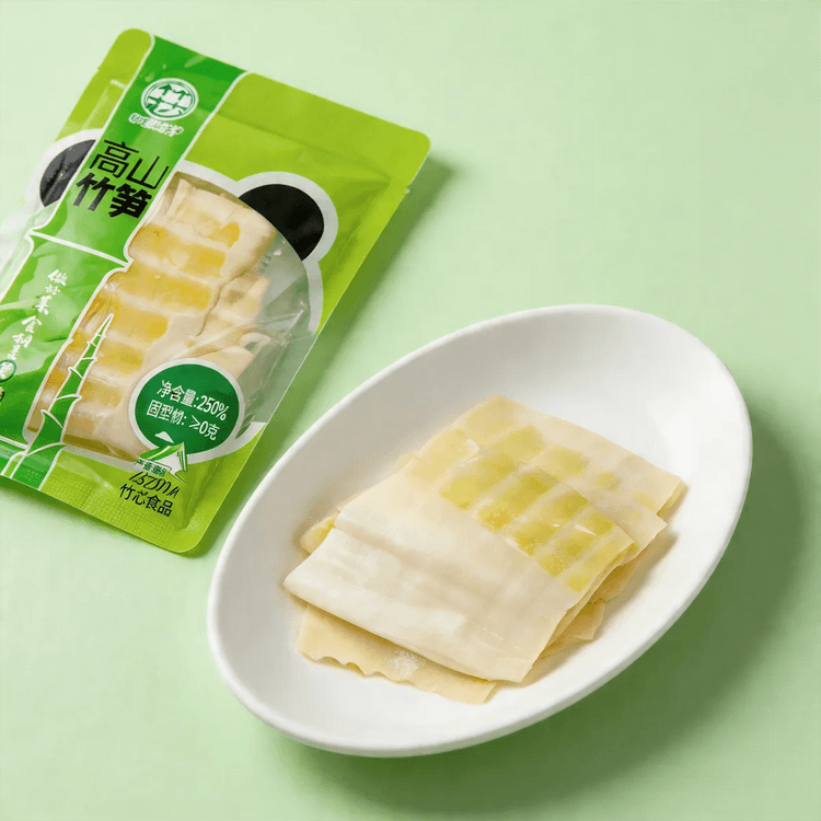 ZHUXIN 鍋、炒め物、サラダ用のスライスしたたけのこ、8.81オンス - Yami