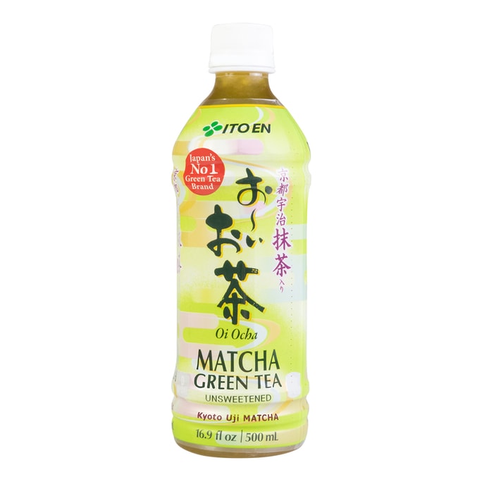 Uji Matcha Green Tea Drink 500ml