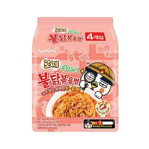 Buldak Rose Cheese Fire Noodles - 140g X 4 Packs