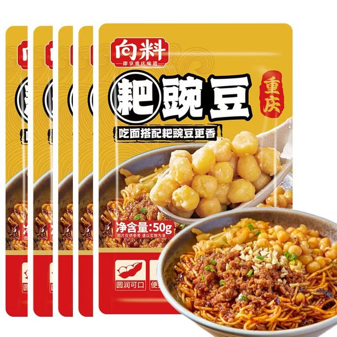 Mashed Peas & Pork Noodle Topping   50g*5