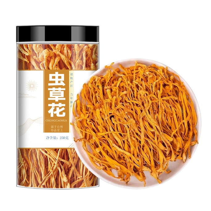 【中国直邮】 水月秦淮 虫草花 250g 干货煲汤家用食材炖汤料