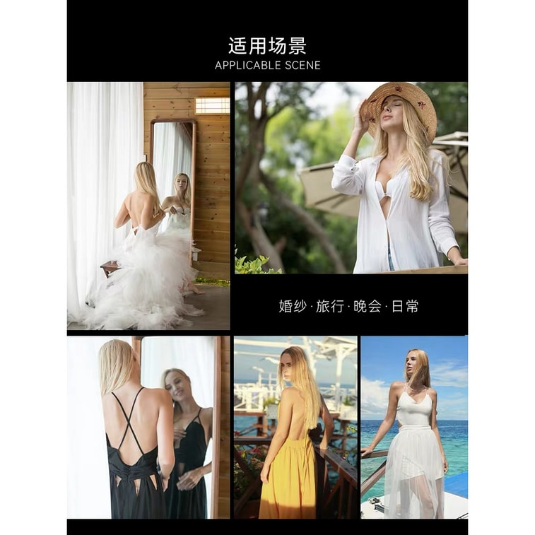 【中国直邮】芬斯狄娜 隐形硅胶乳贴 防凸点无痕胸贴 防走光防水  可重复使用【金莎同款一片棉胸贴】 肤 (薄)A杯(70B 75A 80A 85A) 8