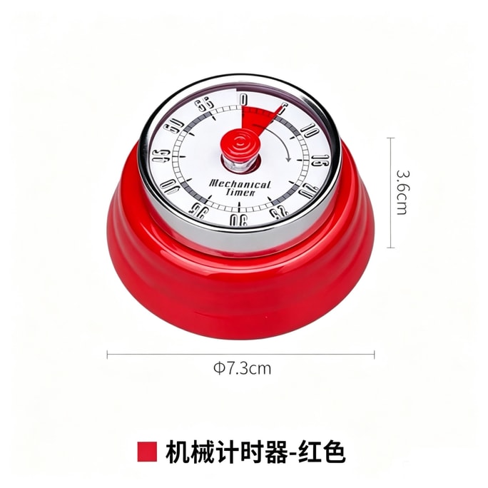 상산 기계식 타이머, 요리 시간 관리, 학생 학습 알림, 주방 타이머, 클래식 레드 [배터리 불필요/자석 부착] 1개