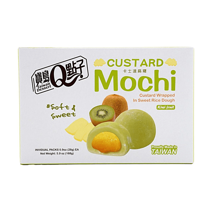 Custard Mochi Kiwi Flavor 5.9 oz【Japanese Wagashi Dessert】