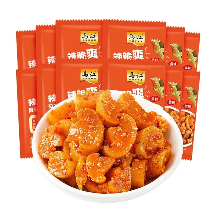 Oujjiang Radis séché croustillant épicé 22g*5 sachets Cornichons marinés Légumes salés Spécialités rapides et faciles Plat épicé et rafraîchissant Petit-déjeuner