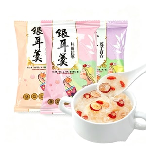 Freeze Dried And Non Boiled Broth Of White Fungus Longan, Red Dates, Lotus Seeds, Lily, Snow Pear, Multi Flavor Substitute Meal 4 Bags