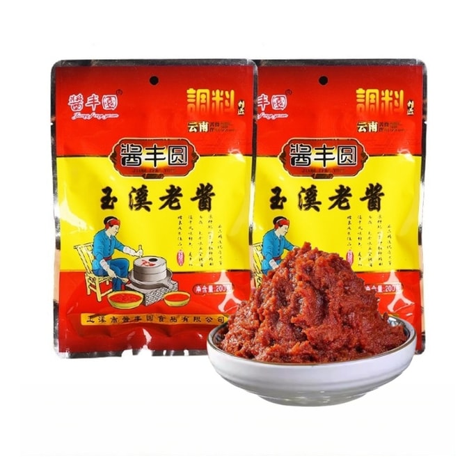 Yunnan Fermented Bean Paste 200g×2  Traditional Zhajiang Noodle Sauce  Multi-purpose Seasoning  No Preservatives