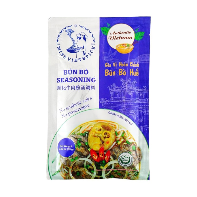 Bun bo Seasoning - Seasoning For Hue Beef Pho Rice Noodles , 2.29 oz