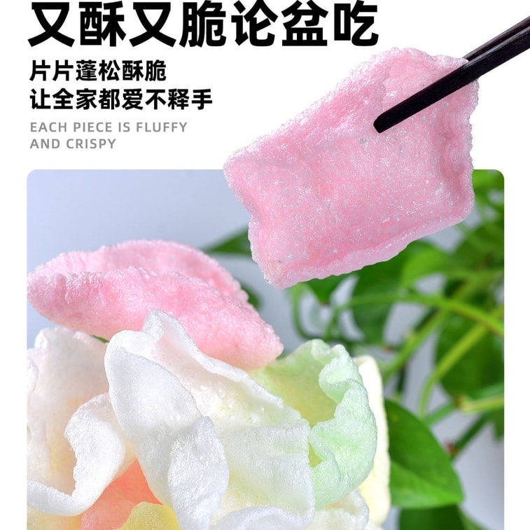 【中国直邮】 美丽海鲜小铺 大连虾片500g*1袋 4